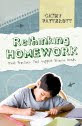 rethinking-homework