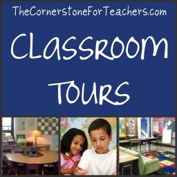 classroom_tours