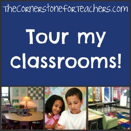 tour_my_classrooms